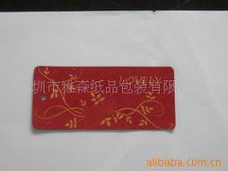 深圳市雅森纸品包装 专业纸类包装制品产品全览与制造实力