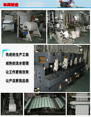 铜版不干胶条码标签全解析 双排40*30规格，聚焦广州白云区广伦纸制品制造厂